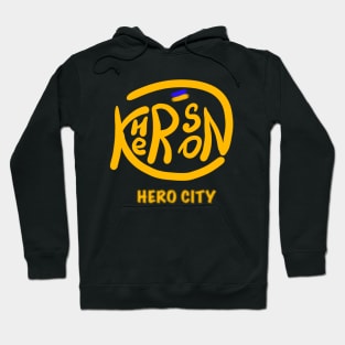 Kherson. Ukraine hero cities (UHC). Hoodie